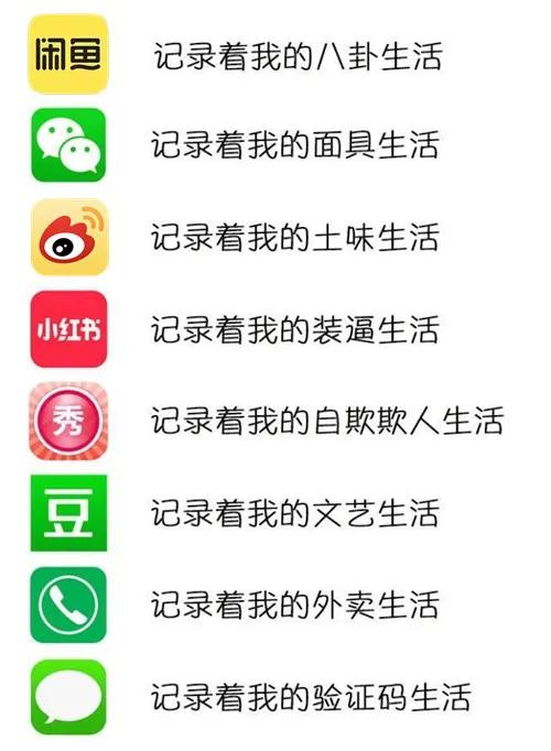 在闲鱼花540元买高达,在闲鱼花50块钱买游戏本