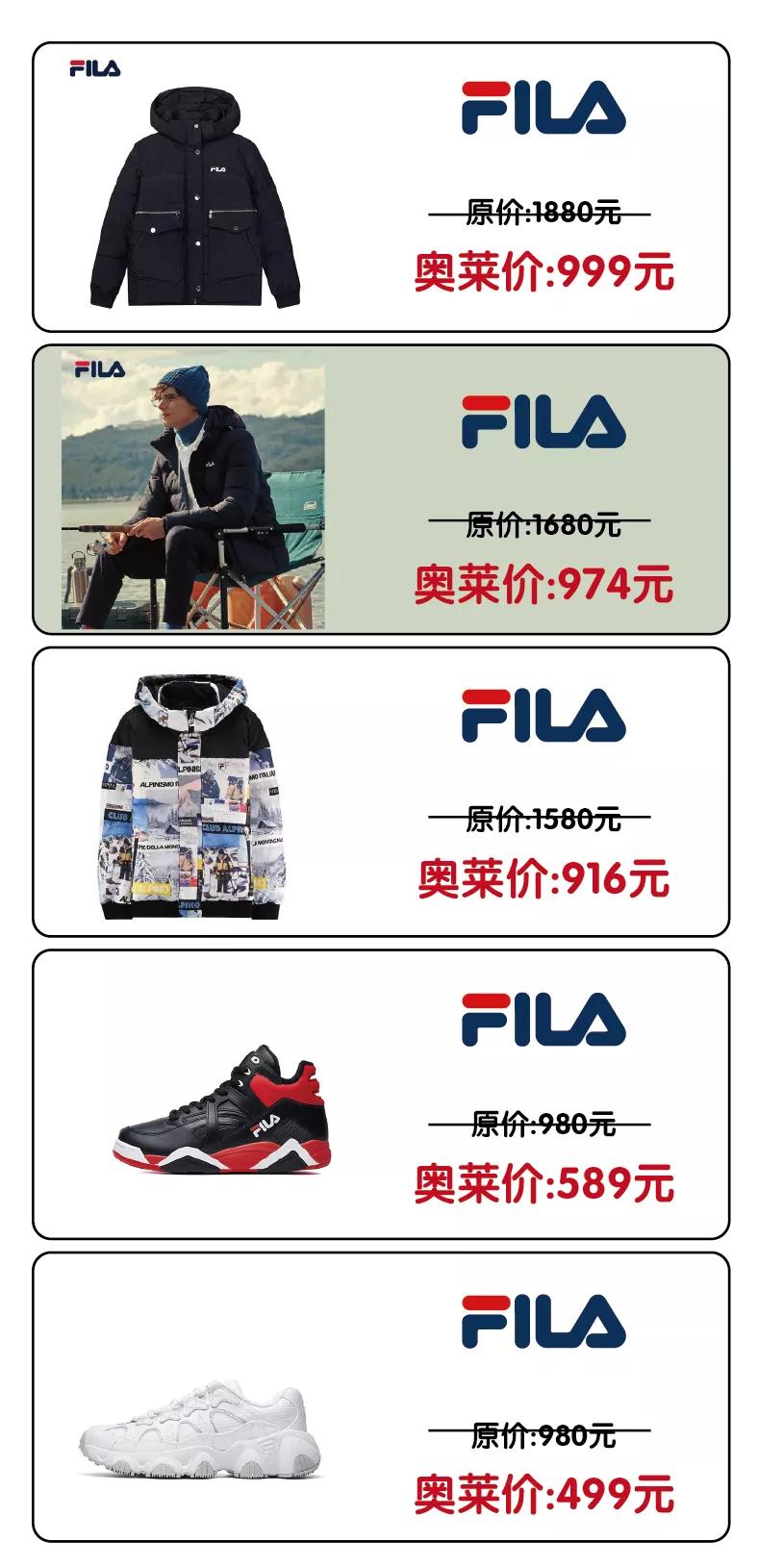 王府井奥莱618活动,王府井奥莱临潼店跨年狂欢