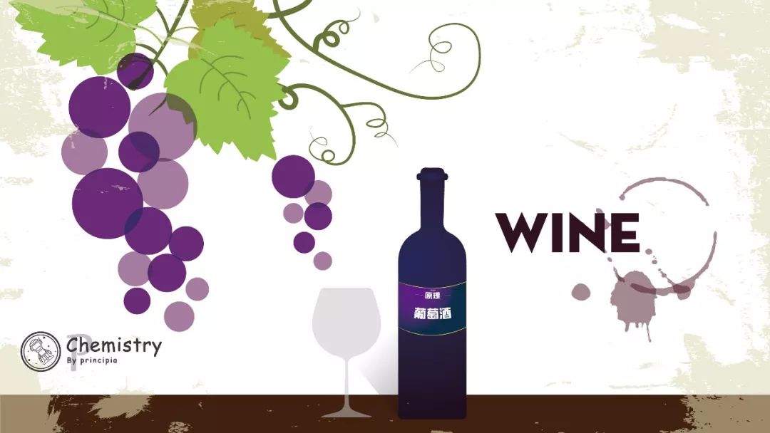 简单了解下葡萄酒中奇妙风味,一起来探索葡萄酒的美妙世界