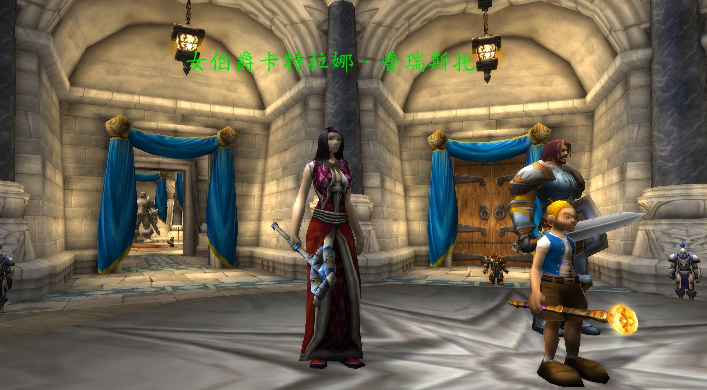 怀旧服奥妮克希亚披风作用,奥妮克希亚是怎么混进暴风城的