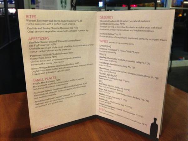 去USA星巴克喝葡萄酒啦，带你揭秘星巴克酒单？