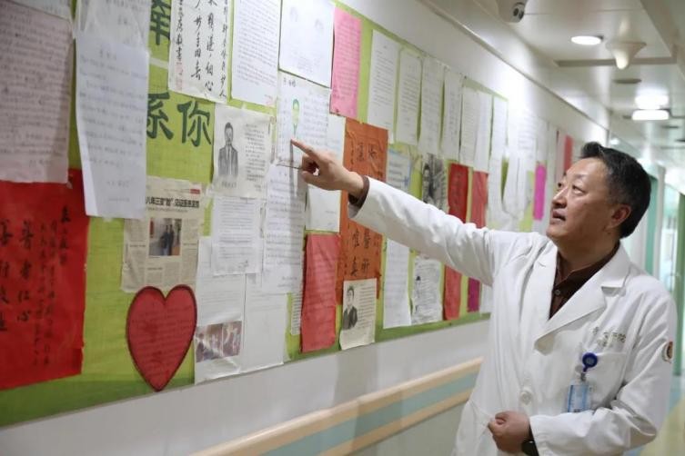 一位超牛的外科医生,山东大学博士生导师牛教授