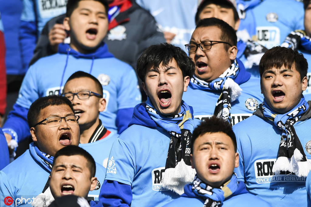 pp体育深度分析国米,pp体育看中超回放