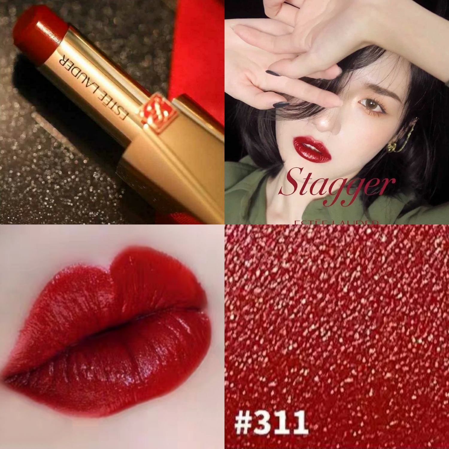 今年春夏最火口红排行榜,春夏最新口红