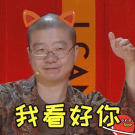 宁夏石嘴山恒星足球俱乐部热身赛,中青赛宁夏石嘴山恒星足球俱乐部