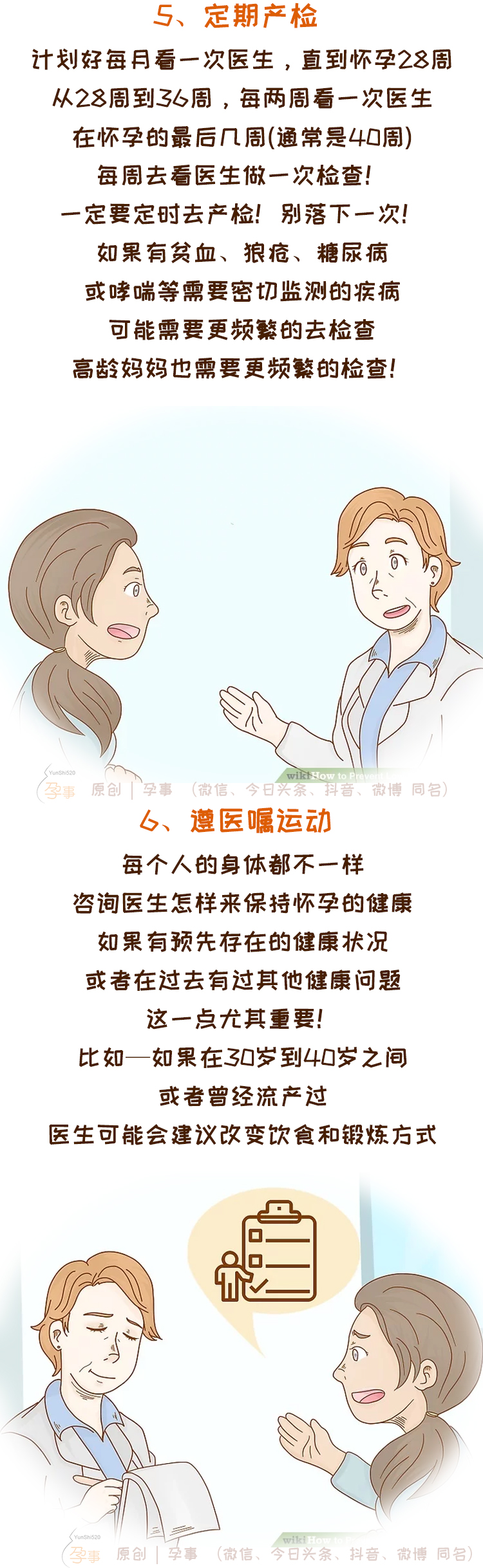 刚出生宝宝体重增长慢是什么原因,宝宝出生体重会影响以后的体重吗