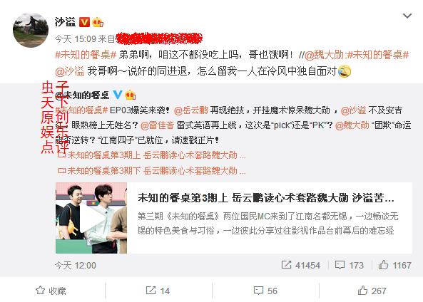 为什么有的综艺越来越少,为何现在的综艺节目没有以前好看