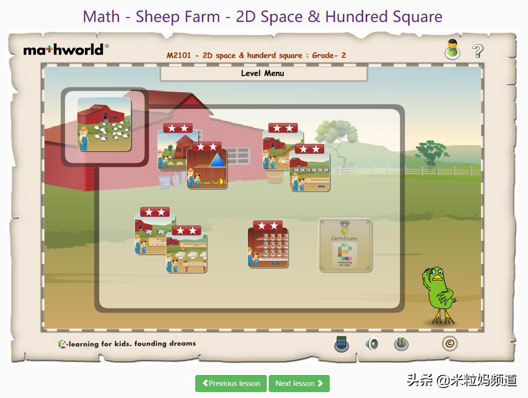 数学可以免费搜题和解题的网站,国外数学免费网站推荐