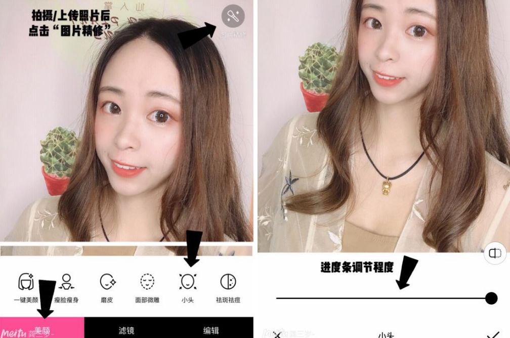 大头广角拍照姿势,高清大头拍照技巧