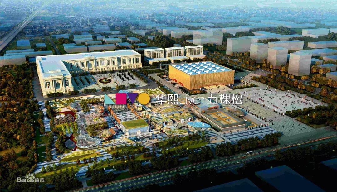 又关了一个……话说那些海淀人都熟悉的老店，有些真的舍不得！