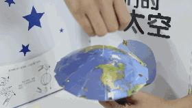 第一张黑洞照片意味着什么,黑洞图片大全真实照片