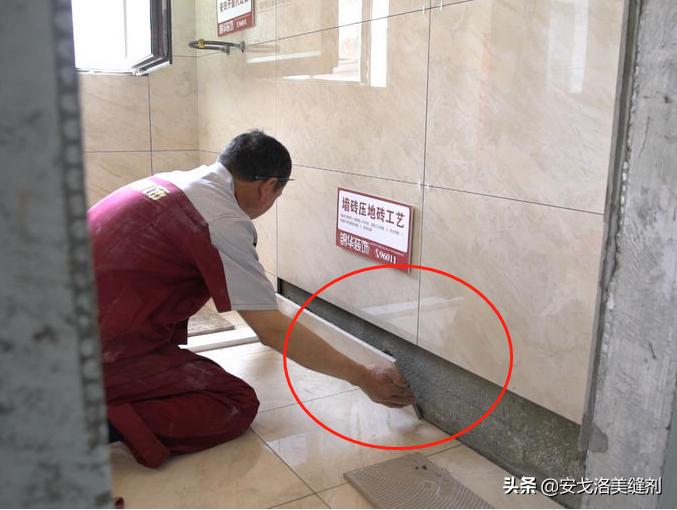 卫生间做美缝可以防止漏水,怎样做卫生间美缝才能防水