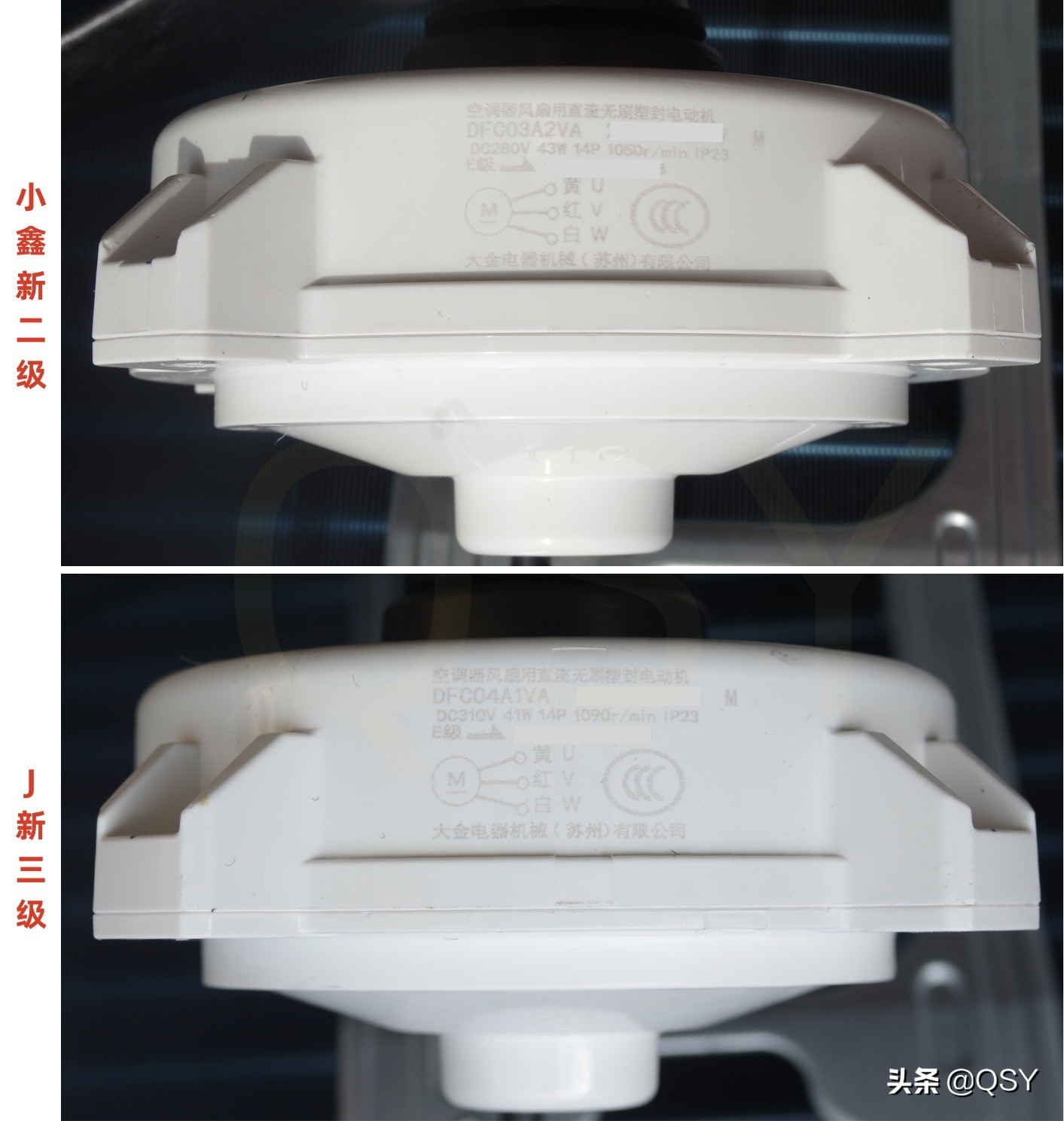 大金圆形空调拆卸方法,大金空调6匹主机拆卸视频