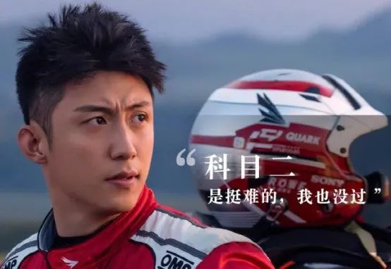 飞驰人生中沈腾最终活下来了吗,飞驰人生第一部结尾沈腾在医院