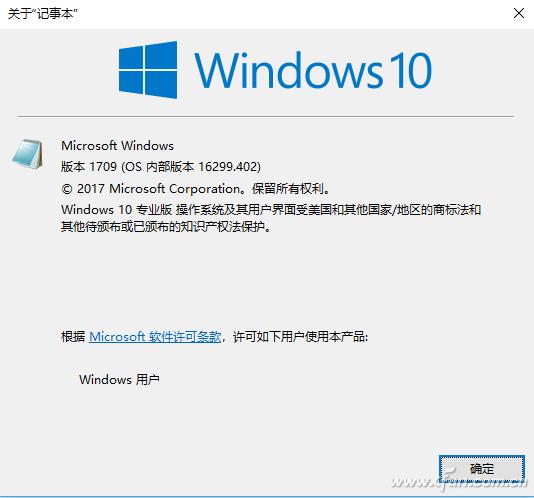怎么制作ghostwin10的iso镜像,万能ghost系统封装win10