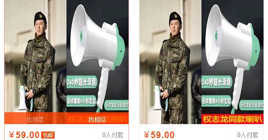 airforce1权志龙鞋带反绑,权志龙同款系鞋带慢教程