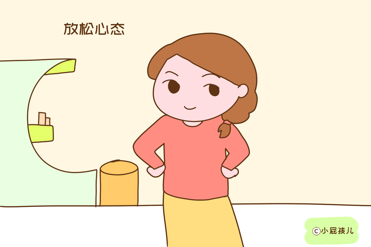 备孕一年为什么怀不上,为什么认真备孕的人总怀不上