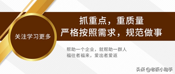 企业宣传片文案策划常用技巧,三分钟宣传片解说词文案需要多长