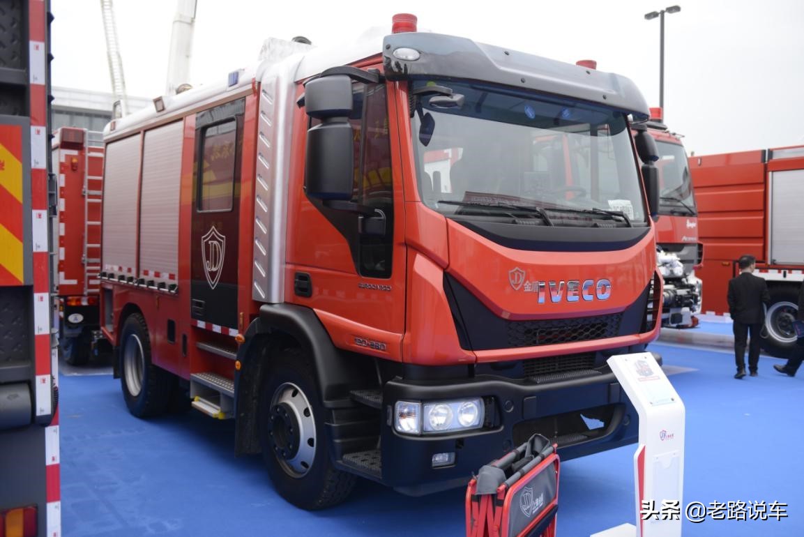 依维柯eurocargo主战消防车,依维柯eurocargo消防车模型