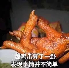 QQ已被00后“攻陷”，它到底承载了90后多少“非主流”回忆？