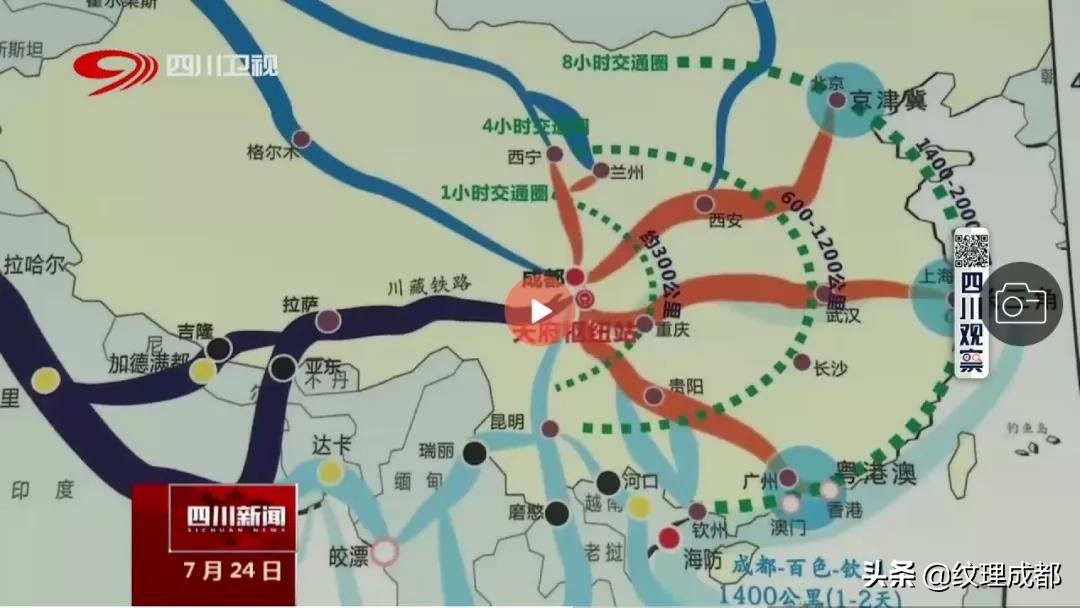 成都天府中央商务区东区,从天府广场到天府新区感受一路美