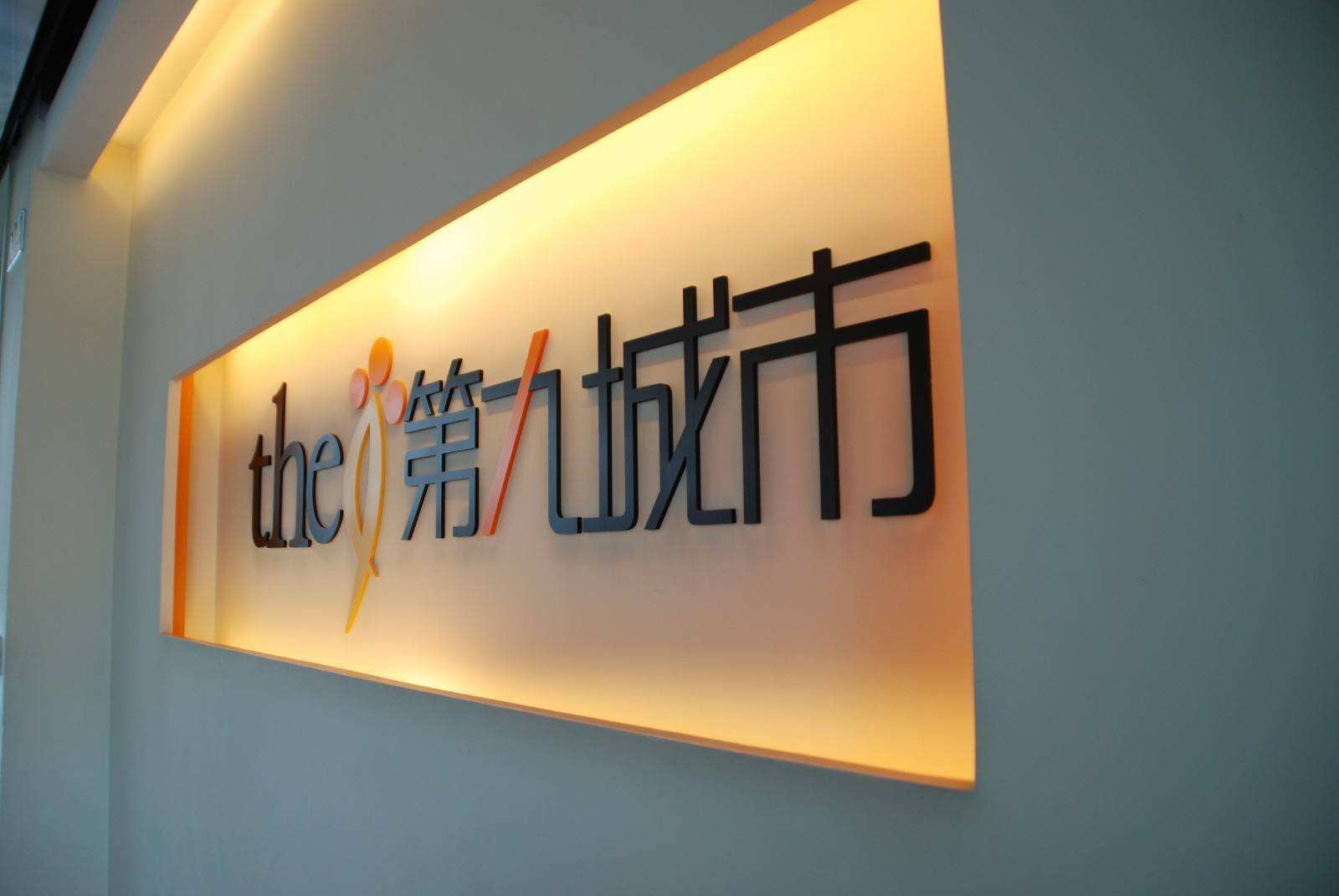 不信邪真的好吗,不信邪的人有什么危害