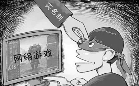 未成年人如何防沉迷网络游戏,未成年人怎样防止沉迷网络