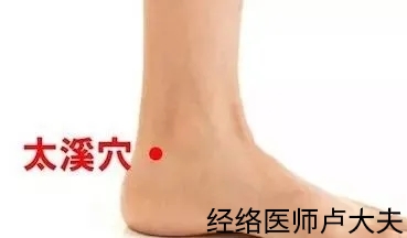 肾气不足怎么办,肾气不足的5大表现男