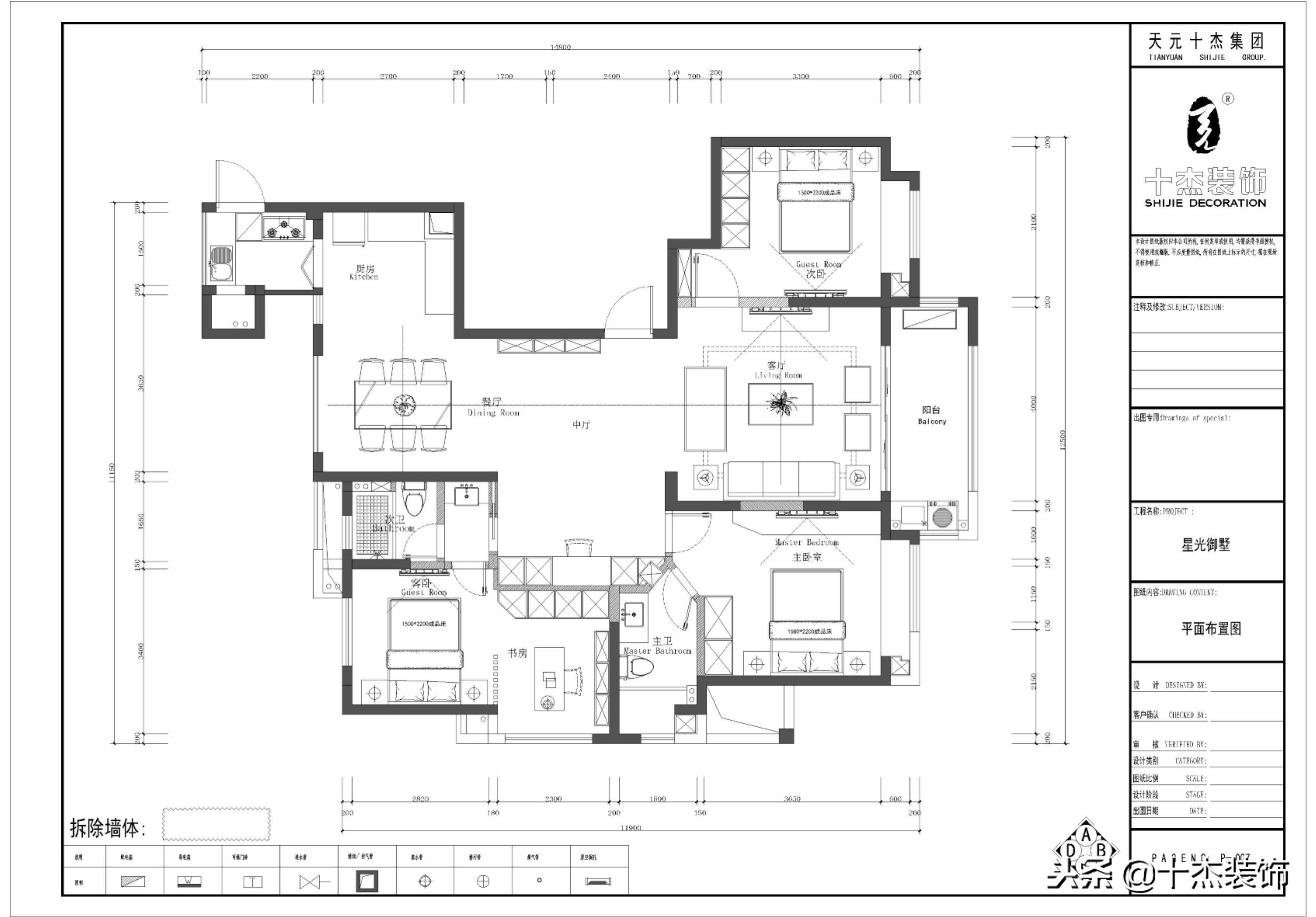 现代极简实景案例,现代极简实景案例图片