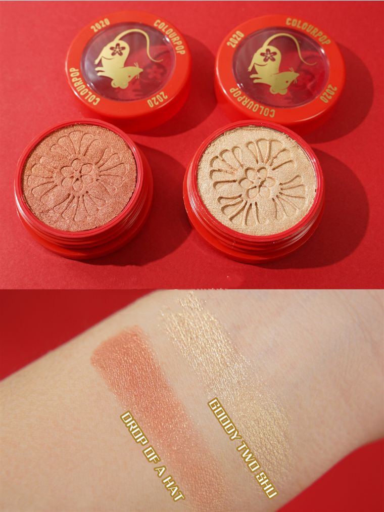 鼠年限定几号会出,鼠年限定是最后一次返场吗