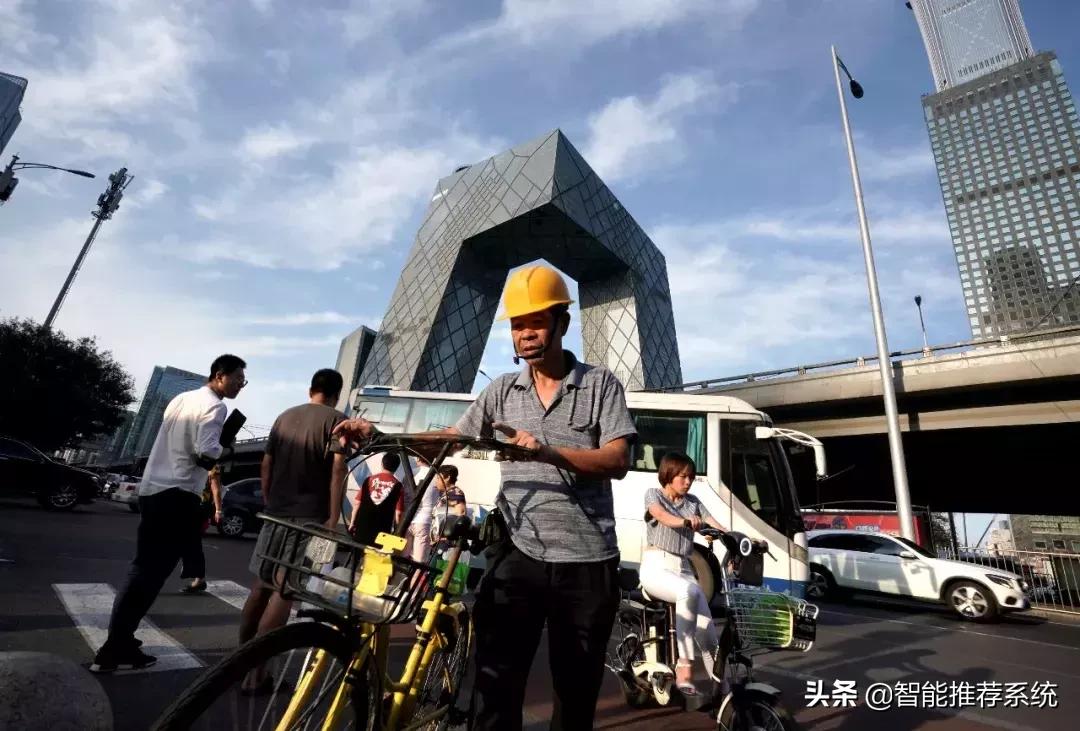 ofo最新现状,ofo最新资讯