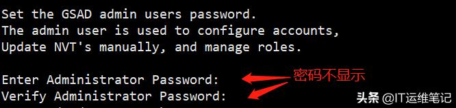 centos8安装微信,centos8下载gcc并安装