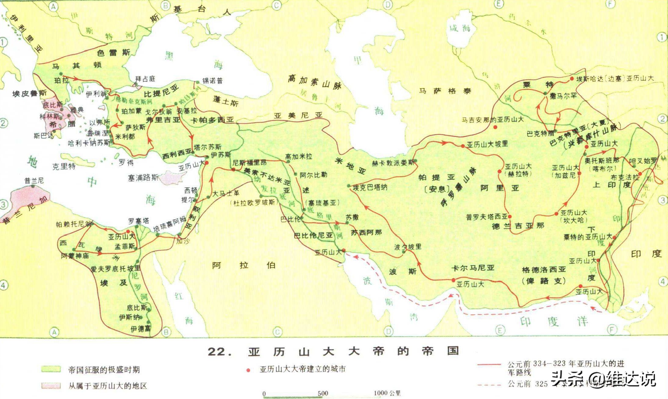 古丝路之谜：中亚至伊朗高原为什么冒险走荒漠却不走里海南岸绿洲