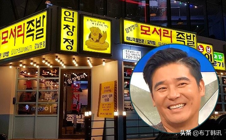 出演《色即是空》爆火，最近作为企业家而出名的小白种元