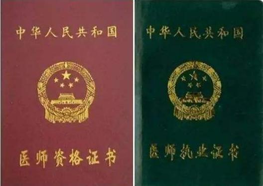 美容院卖假药瘦脸针,脸上打的美容针是玻尿酸吗