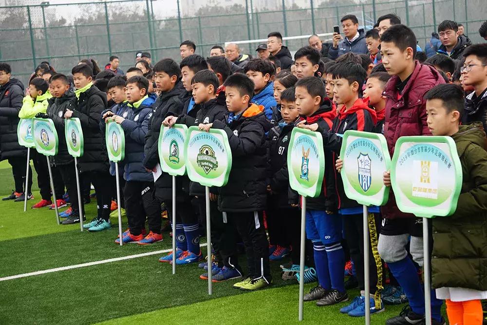 第19届全国儿童足球邀请赛烟台,烟台中国少儿足球邀请赛2021