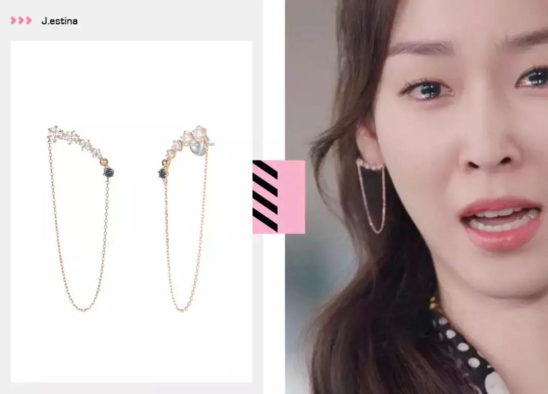 内在美韩世界同款裙子,内在美韩世界跪地认错