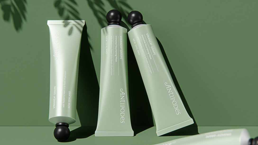 antipodes品牌介绍,antipodes新品鉴赏