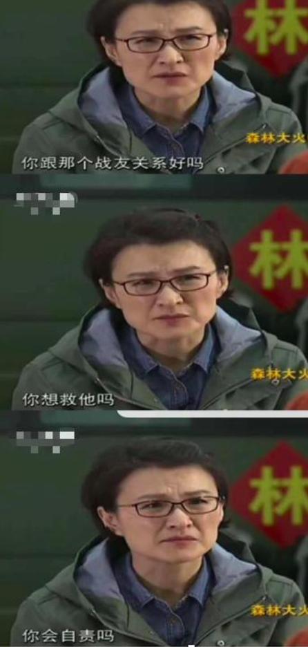 董倩26年资深央视名嘴,董倩这个主持人后来怎么样了