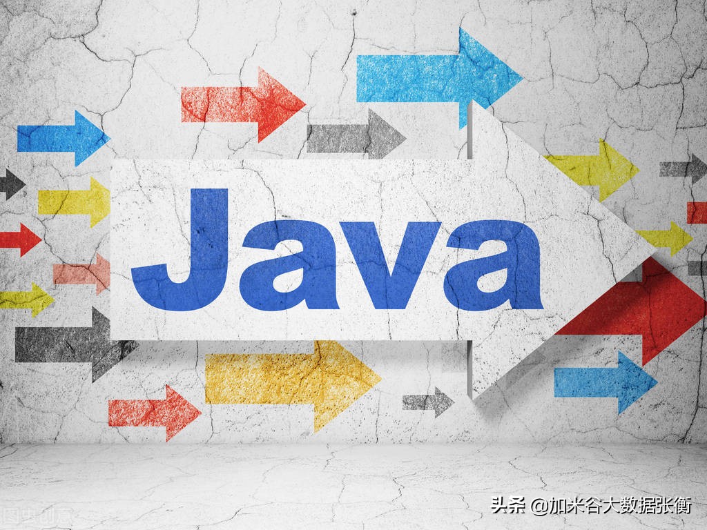 大数据编程主要学习什么,零基础java自学编程入门