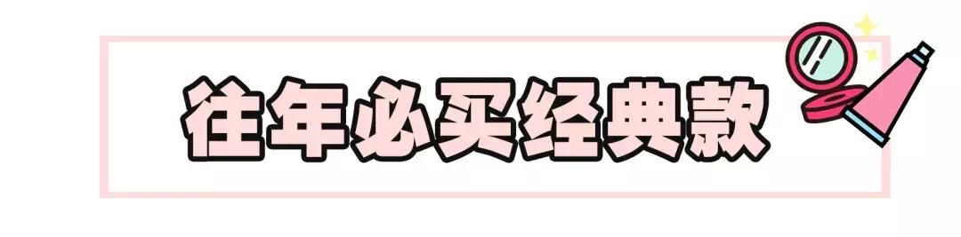 杨幂色和大表姐色口红哪个好看,杨幂用的枫叶色是什么口红