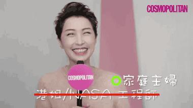 郭蔼明刘青云让人羡慕到哭的夫妻,刘青云拿影帝表白郭蔼明