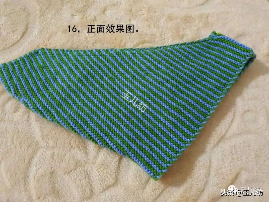 猪猪棉拖鞋编织玉儿纺全教程,玉儿纺棉拖鞋满天星后跟织法