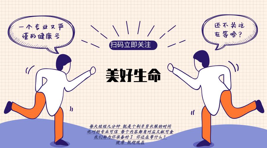 一般感染多久才得尖锐性湿疣,密恐慎入