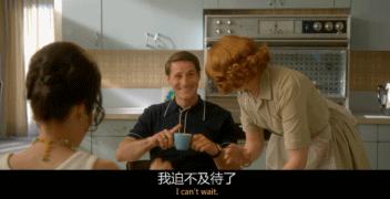 美国热播肥皂剧,最好看的美国肥皂剧