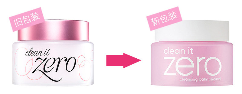 关晓彤用的什么护肤品,国民女儿关晓彤护肤品