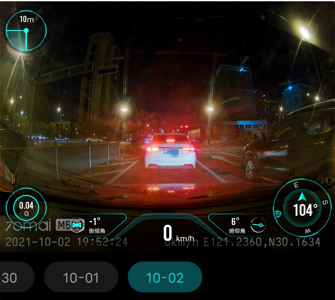 ADAS+云*子狗电**加持,养成开车好习惯—70迈智能行车记录仪M500