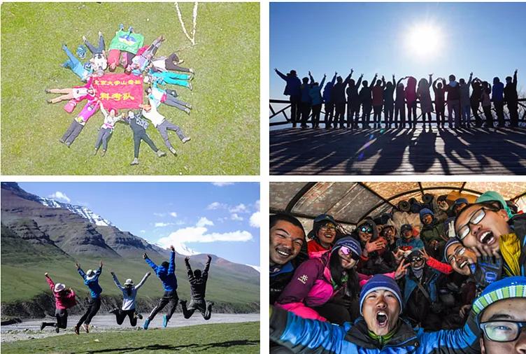 攀登30年，一群北大人的致青春