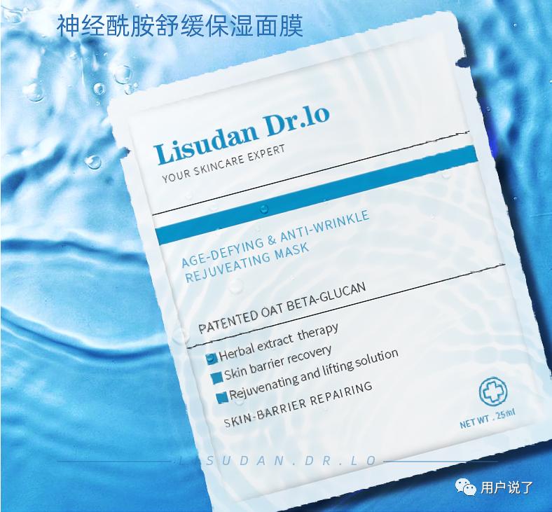 正规皮肤科医生护肤,皮肤科医生推荐国产护肤品牌