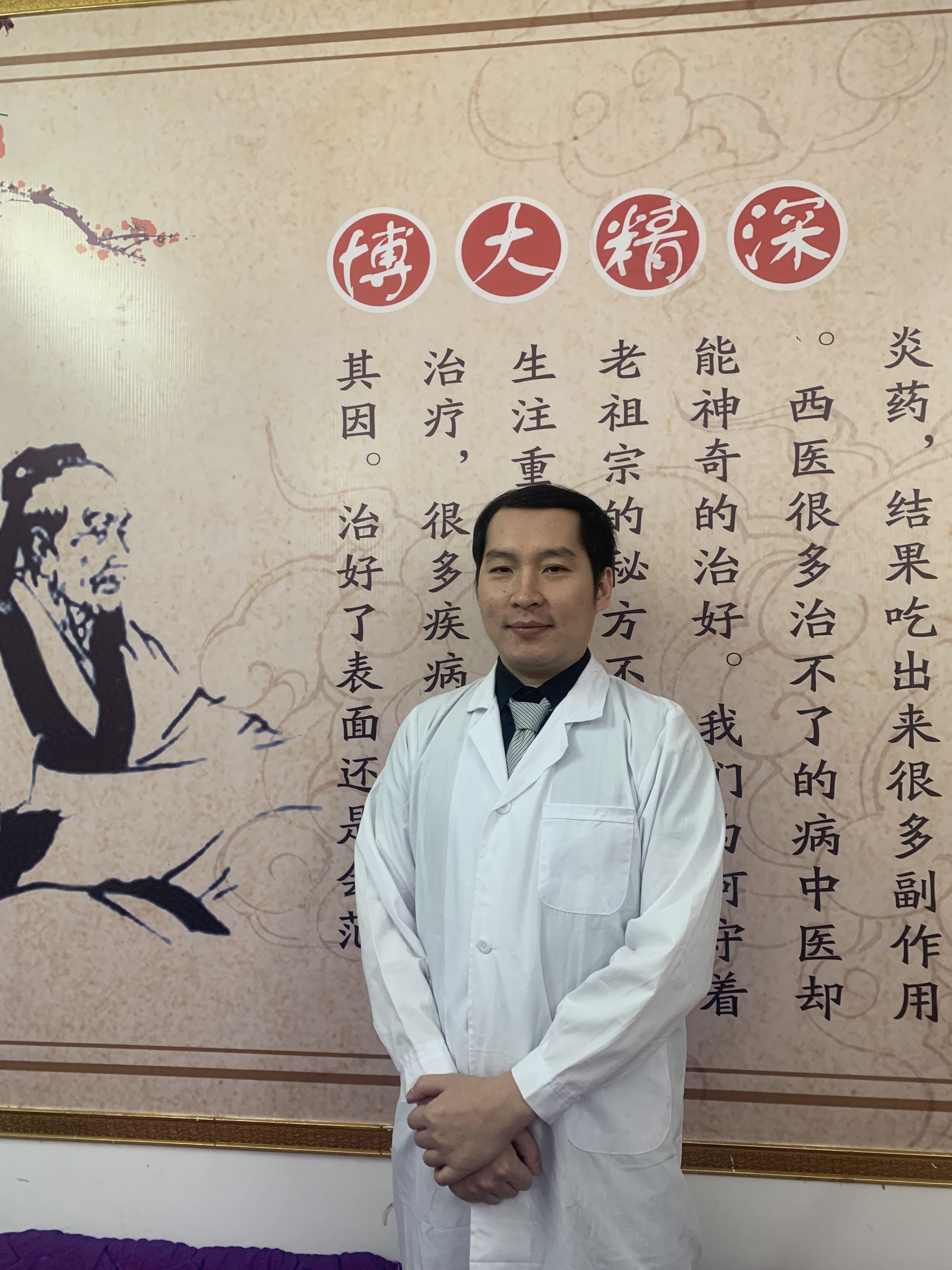 怎样才是合适的*生活性**频率？*生活性**频繁对身体有什么影响